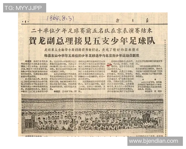 回顾1988年德国足球明星的辉煌历程与成就分析