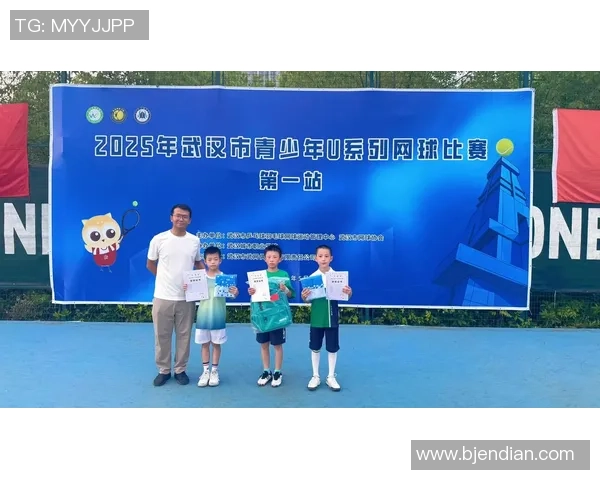 武汉网球队荣登全国网球团队协作排行榜第二名彰显团队实力与拼搏精神