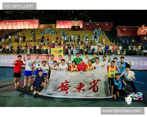 赛后分析：北京足球队与广州足球队心理素质的较量与启示