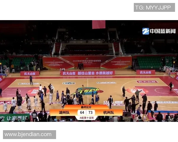 数据分析：杭州篮球队的耐力表现