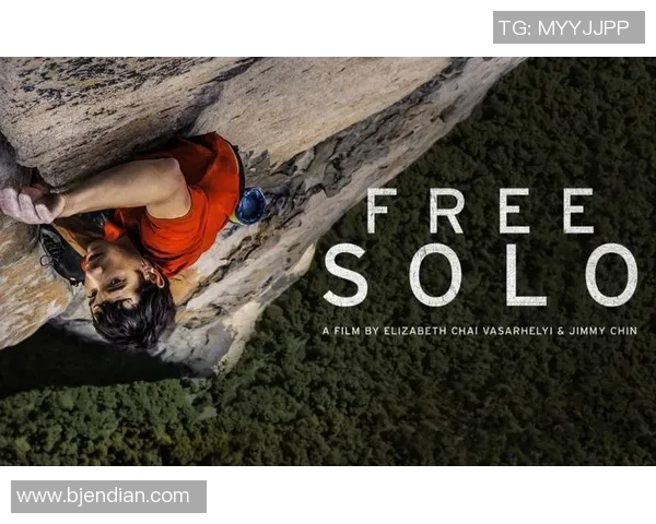 世界攀岩锦标赛点评：成都极限运动队的灵活性表现