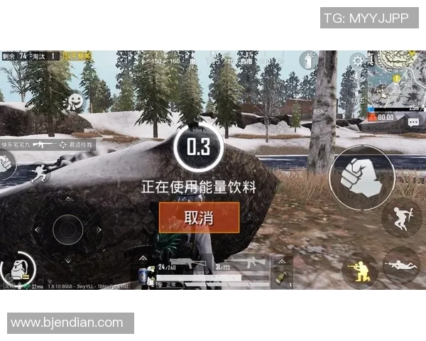 和平精英心理素质排行榜:TES位居第8名 和平精英心理素质排行榜:TES位居第8名