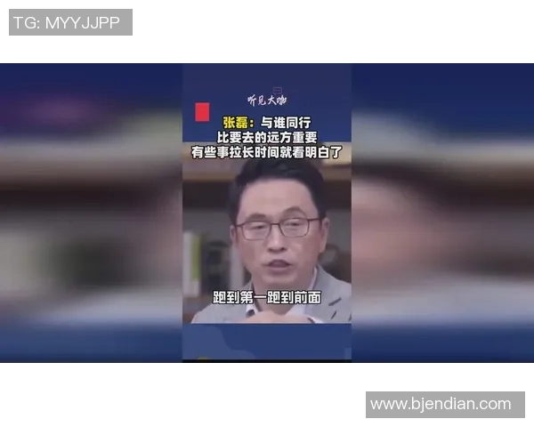 对话张磊：谈王者荣耀生涯
