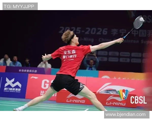 热议羽毛球：杭州羽毛球队的速度变革_1