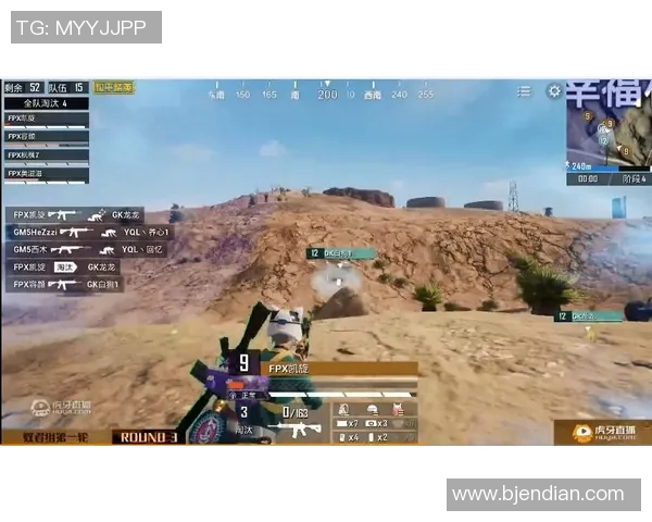 2026和平精英意识排行榜：FPX位居第2名