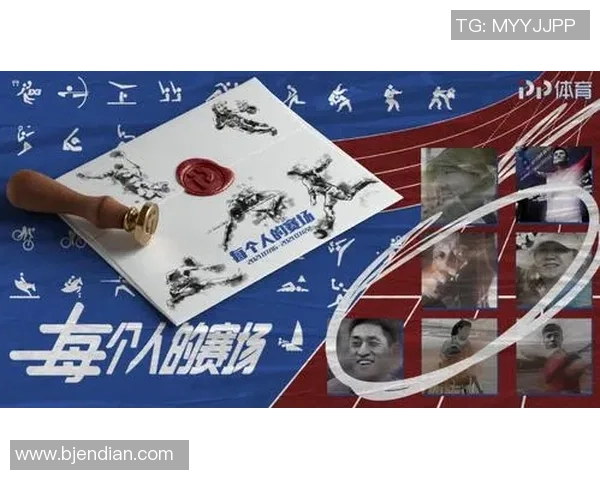 重磅专题：西安乒乓球队的防守革新