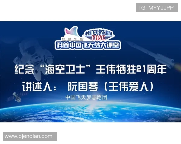 王伟专访:回顾乒乓球历程